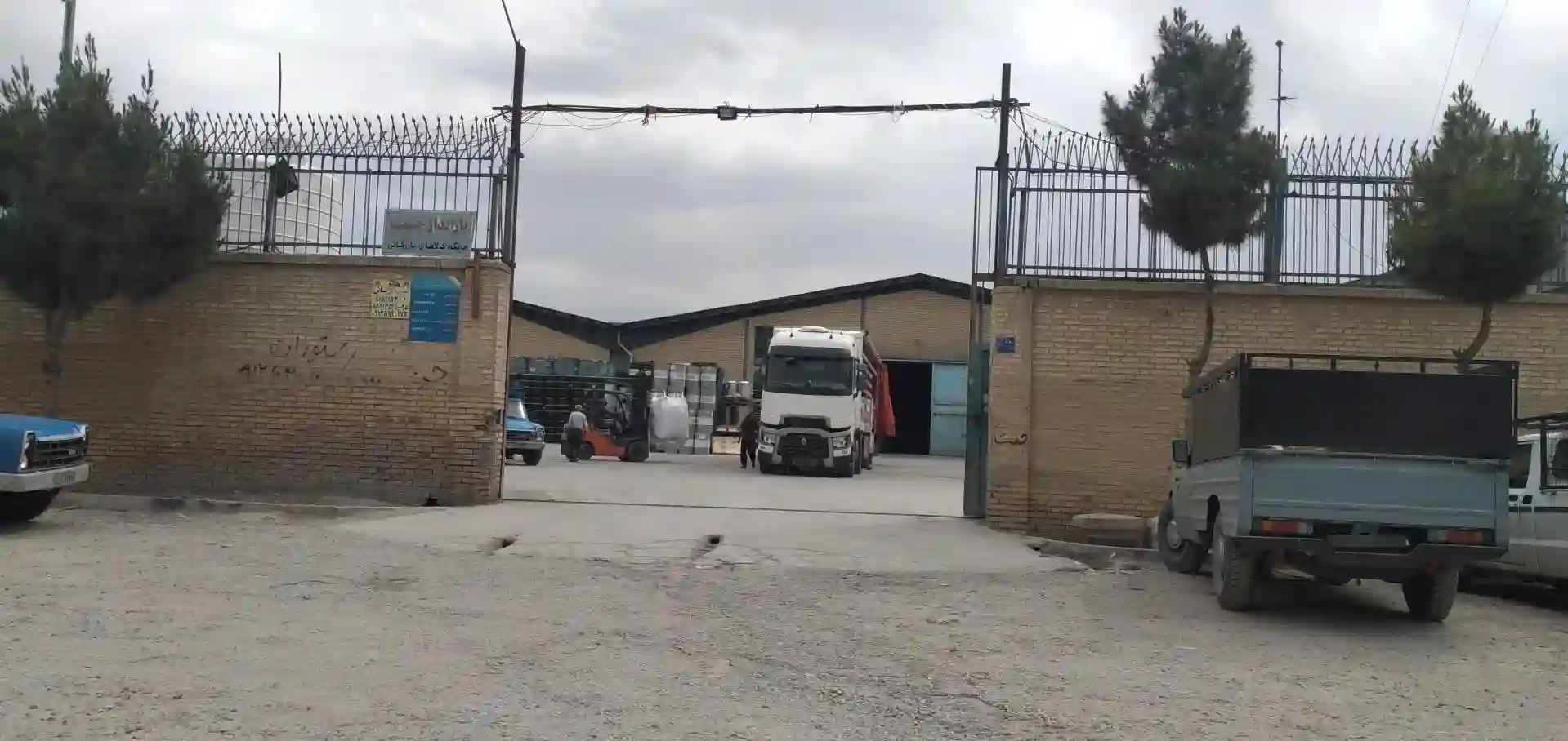 انبار جنت شورآباد؛ آدرس، تلفن، ساعت کاری و راهنمای بارگیری